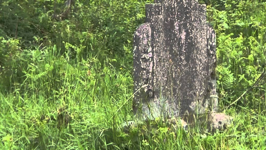 Quaker Graveyard Cootehill Co Cavan Ireland