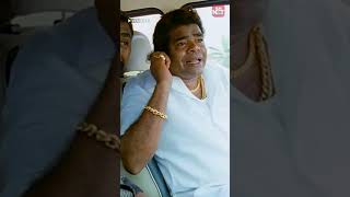 எலலததயம மறசசடடல..