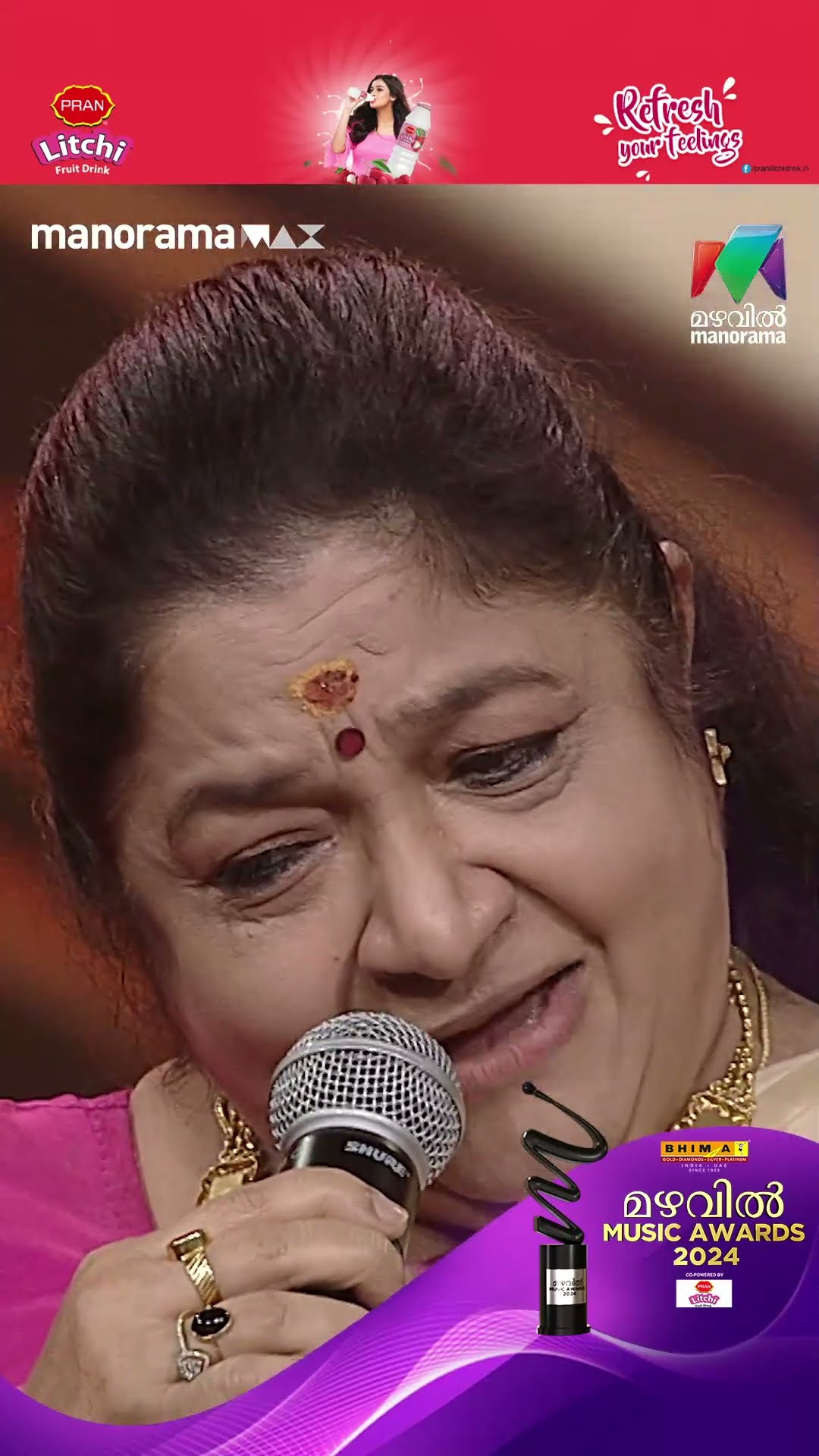 സംഗീതനിശയെ പാട്ടുകൾ കൊണ്ട് മനോഹരമാക്കി ചിത്ര#serial #MMA2024 #mazhavilmanorama