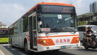 「臺北客運」 899路線 往捷運新北產業園區站 (381-FM 三重客運租用車) 2022-08-12攝