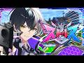 【ストリヌ】 今日こそダンジョンへ！ボス絶対ぶっ倒すぞ！！！【STPR／AMPTAK】