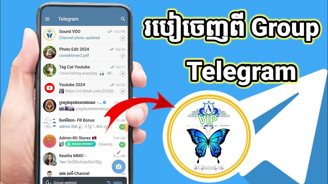 how-to-leave-group-telegram-youtube