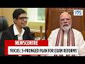 IIT Madras Director V. Kamakoti, Member of Exam Reforms Task Force, Speaks to CNBC TV18 |  NEET Exam