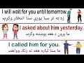 English to Pashto Daily Use Sentences |Learn English in Pashto|