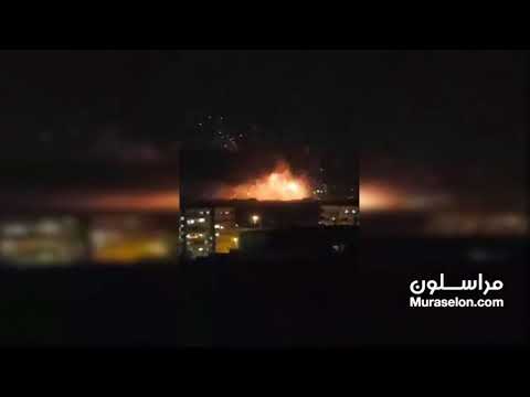 الدفاع الجوي يتصدى لصواريخ معادية قرب مطار المزة في دمشق