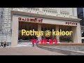 Vlog-41//#pothys kochi shopping