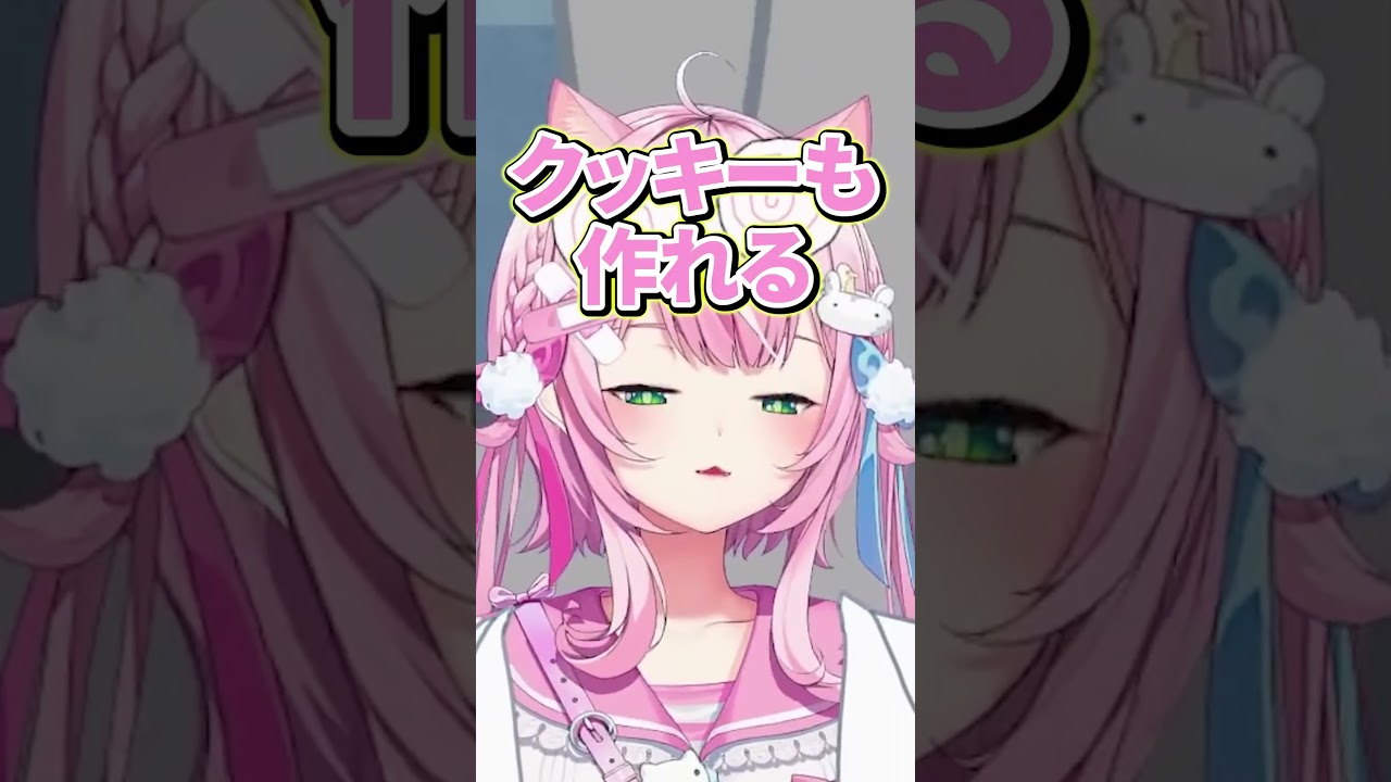 スーパーエリートすぎる五木左京さんが世界征服に興味ないか気になる魔王様【ヤンナリ/五木左京/にじさんじ切り抜き】