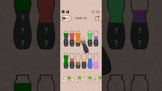 SortPuz: Water Sort Puzzle Level 91