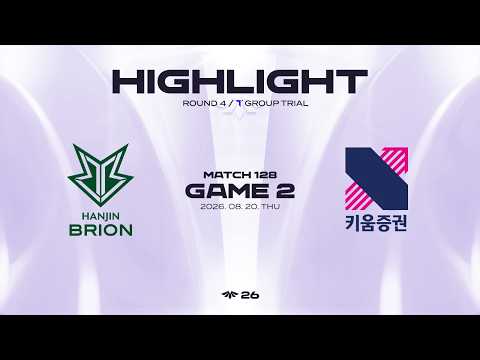 BRO vs KRX Game 2 Highlights | 08/20 | 2026 LCK CL ROUND 4