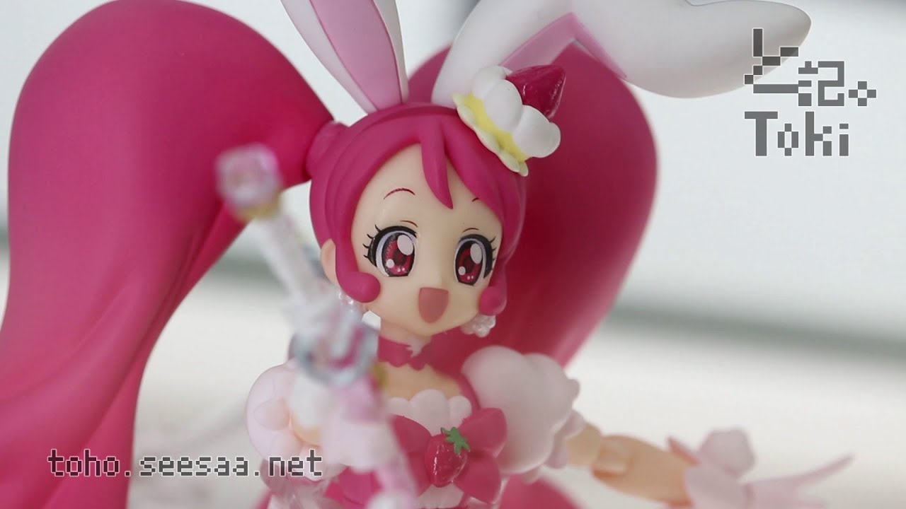 S.H.Figuarts Cure Whip display - YouTube S.H.Figuarts Cure Whip display - YouTube