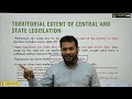 Centre-State Relations | Indian Polity for UPSC &amp; OPSC OAS Exam | RAYACADEMY IAS