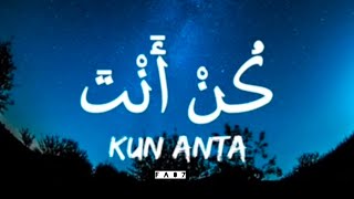 Humood _ Kun Anta || Lyrics ||..🎧🎧❣️❣️