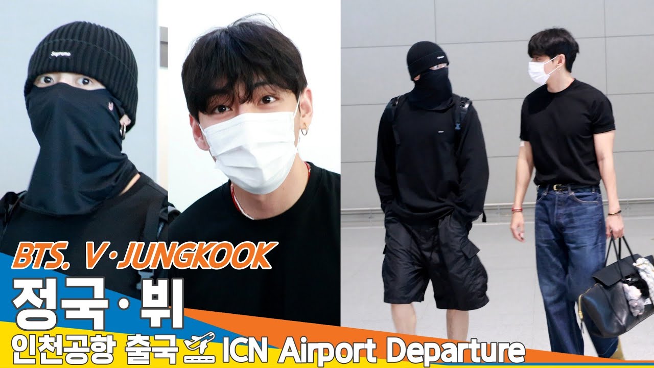 방탄소년단 뷔·정국, 인천국제공항 출국✈️BTS ' V·JUNGKOOK' Airport Departure 2025.7.31 Newsen