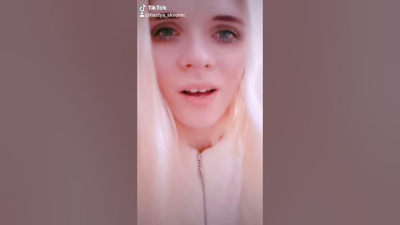 Тиктокерша Диана Паркер