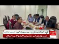 AEMEND Elections: Key Names Elected! | Hum News | Pakistan
