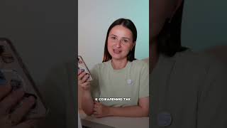Кольца венеры стерла мочалкой?