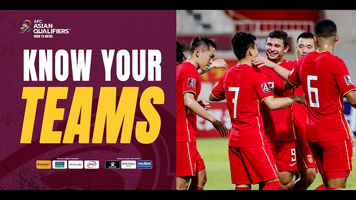AFC Asian Qualifiers - Road to Qatar : China PR - DayDayNews