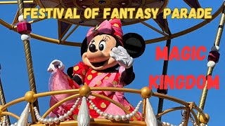 FULL Festival of Fantasy Parade - Magic Kingdom 5.18.24