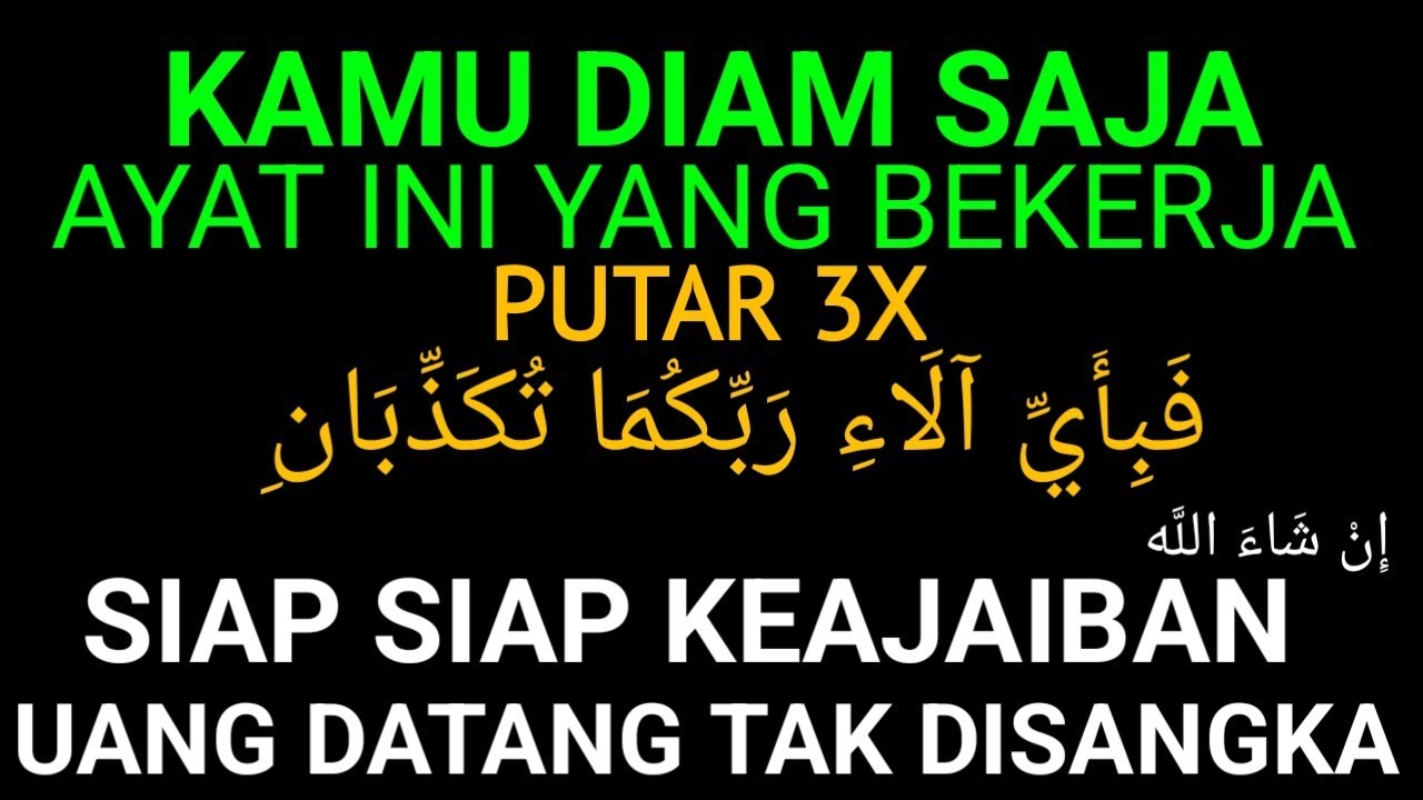 Ayat Kuat Dahsyat !!! Menarik Uang Halal Berkah Melimpah Ruah dengan Cepat - Doa Penarik Uang