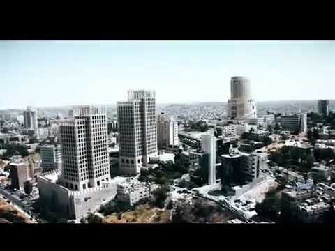 بارك يا مجد منازلها والاحبابا وازرع بالورد منازلها بابا بابا يوم مدينة عمان الأمن العام