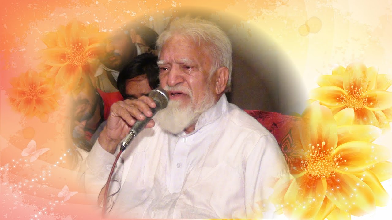 Baba Mast Toba | Sohney Da Sohna Roza Yaad Rawey | Ameer Ali Qawwal | Sahiwal | 2009