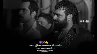 🔥attitude status attitude status marathi attitude status marathi dialogue bhaigiri status🔥