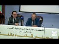 إجراءات قانون المرور الجديد.. محور يوم دراسي بمجلس قضاء باتنة
