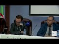 إجراءات قانون المرور الجديد.. محور يوم دراسي بمجلس قضاء باتنة