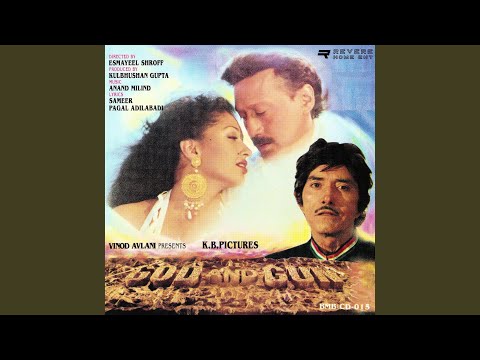 Tu Meri Ibtada