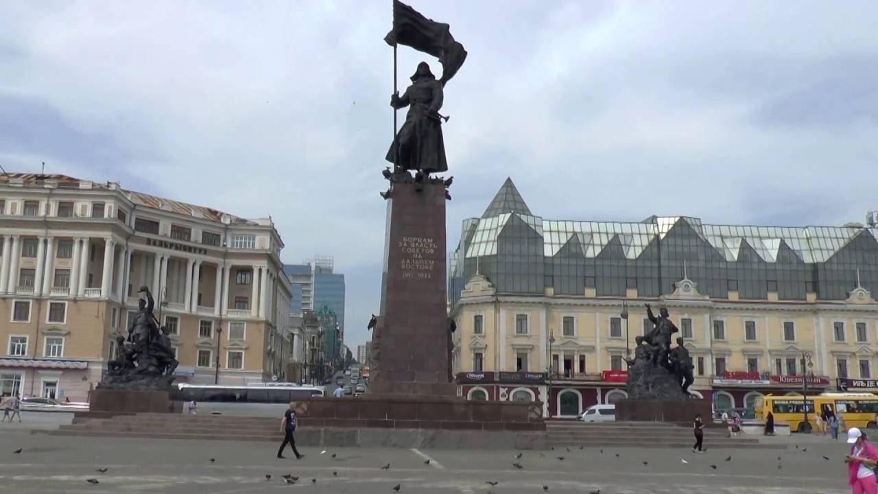 Площадь борцов за власть советов владивосток