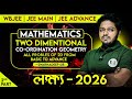 Two Dimentional Co-ordination Geometry [Part-2] | All Problems Of 2D From Basic to Advance | SOE JEE