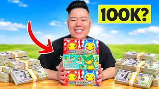 I Risked $60,000 Opening the RAREST Pikachu Boxes... Did I Profit?