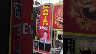 #dj #jayshriramvsjaibholenathdjcompetition  मनीष डीजे खरगापुर #djremix