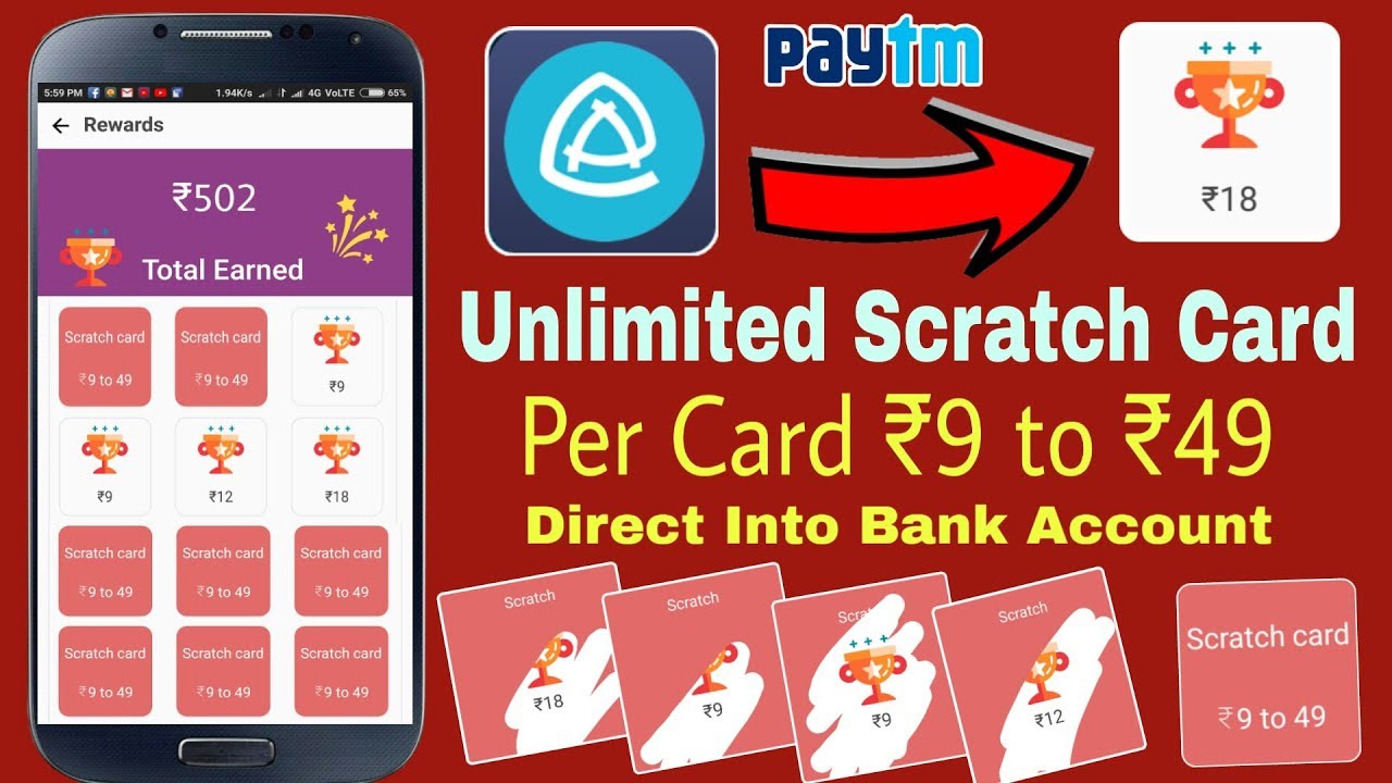 AppBrowser App unlimited scratch Card Offer Like Google pay !! 1 scratch card ₹49 & Scratch & Earn