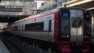 名鉄2200系2205f(特急内海行き) 神宮前駅発車‼️