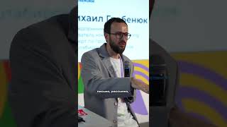 Как привлечь клиентов в бизнесе? #михаилгребенюк #гребенюк #предприниматель #бизнес
