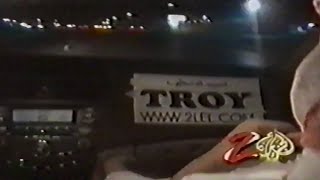 الجزيرة 2 - Hd