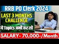 Rrb poclerk 2024 preparation strategy  computer       vijay mishra