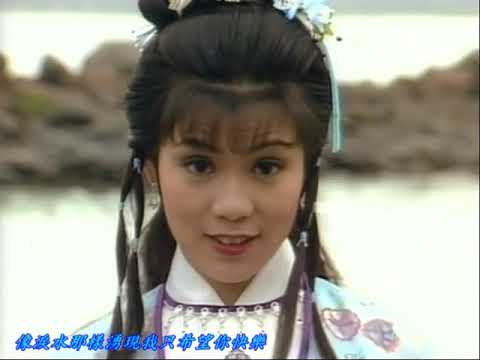 Goodbye my love ( 7 May 1959 – 14 May 1985 ) #BarbaraYungMeiLing #翁美玲