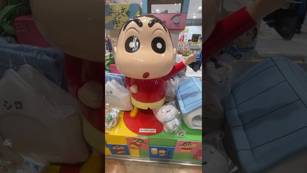 《蠟筆小新專賣店》大阪梅田HepFive-4樓。