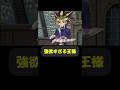 強欲なドロー #趣味に生きるマスターデュエル #遊戯王 #yugioh #遊戯王好きと繋がりたい
