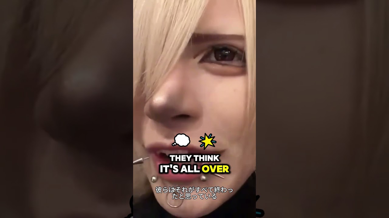 #gedraji #visualkei #vkei #jpop #zolpidem