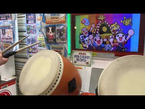 太鼓の達人ブルーver. 懐中庭園を持つ少女 全良