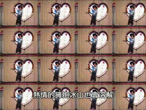 2010家樂福中清店尾牙~正宗鐵蝴蝶HD