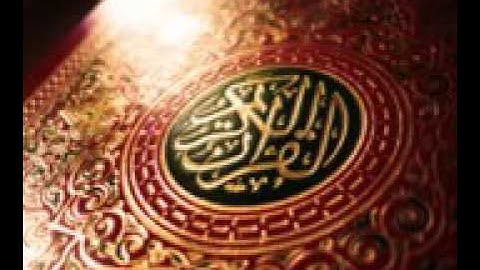 سورة المؤمنون الشيخ علي عبدالله جابر رحمه الله تعالى