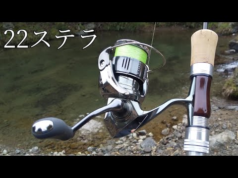 シマノ　管859FD　 22ステラ 2500S ドラグノブ　美品 Amazon | 純正パーツ 22 ステラ 4000XG ドラグノブ組 パートNo