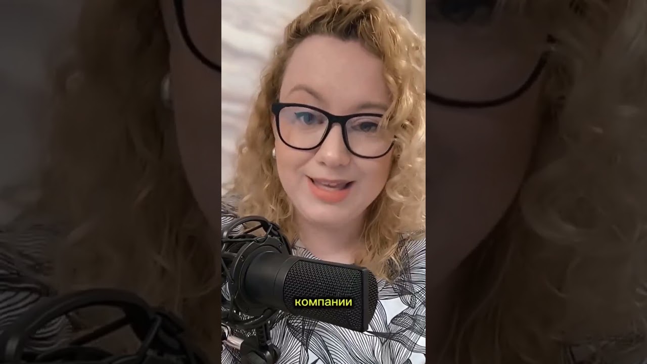 Приглашаем на вебинар Perfect store score