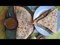 طرز تهیه بولانی با دو نوع خمیر خمیر با خمیر مایه و بدون خمیر مایه Bolani Boolani طرز تهیه بولانی با دو نوع خمیر خمیر با خمیر مایه و بدون خمیر مایه Bolani Boolani