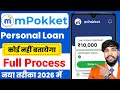 Mpokket se kaise loan le 2026 | mpokket loan | m pocket money loan app | mpokket Loan App | Mpokket