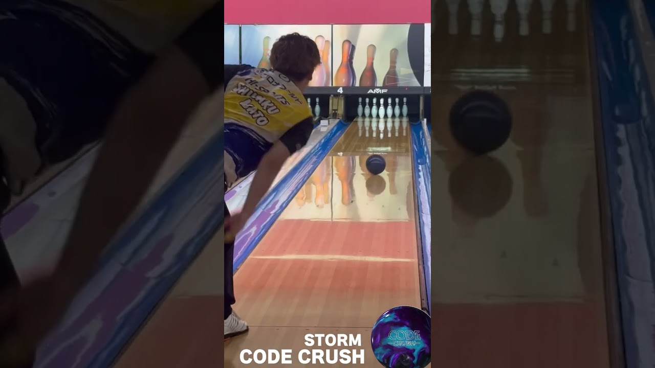 CODE™ CRUSH コード・クラッシュ 安里秀策プロ投球動画｜Bawling Ball